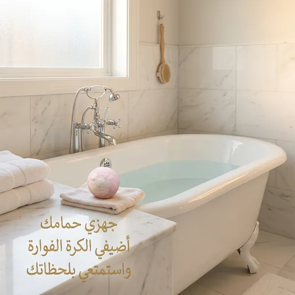 https://media.taager.com/f01a7b08-c4b6-4c37-957a-b554f3f70520.png
