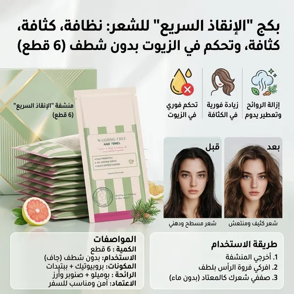 https://media.taager.com/f17d7b7e-a765-44b2-ad99-2e96fd7dfc4a.jpg