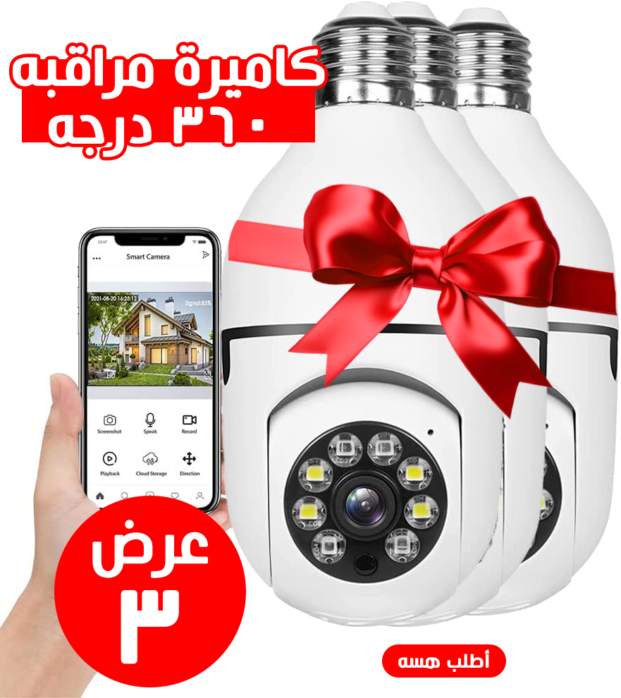 https://media.taager.com/f35b7f2a-d23a-4cd8-b700-b5f2938d72eb.png