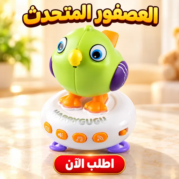 https://media.taager.com/f3a4c138-bf6a-460e-89b5-ca6d12106b8e.png