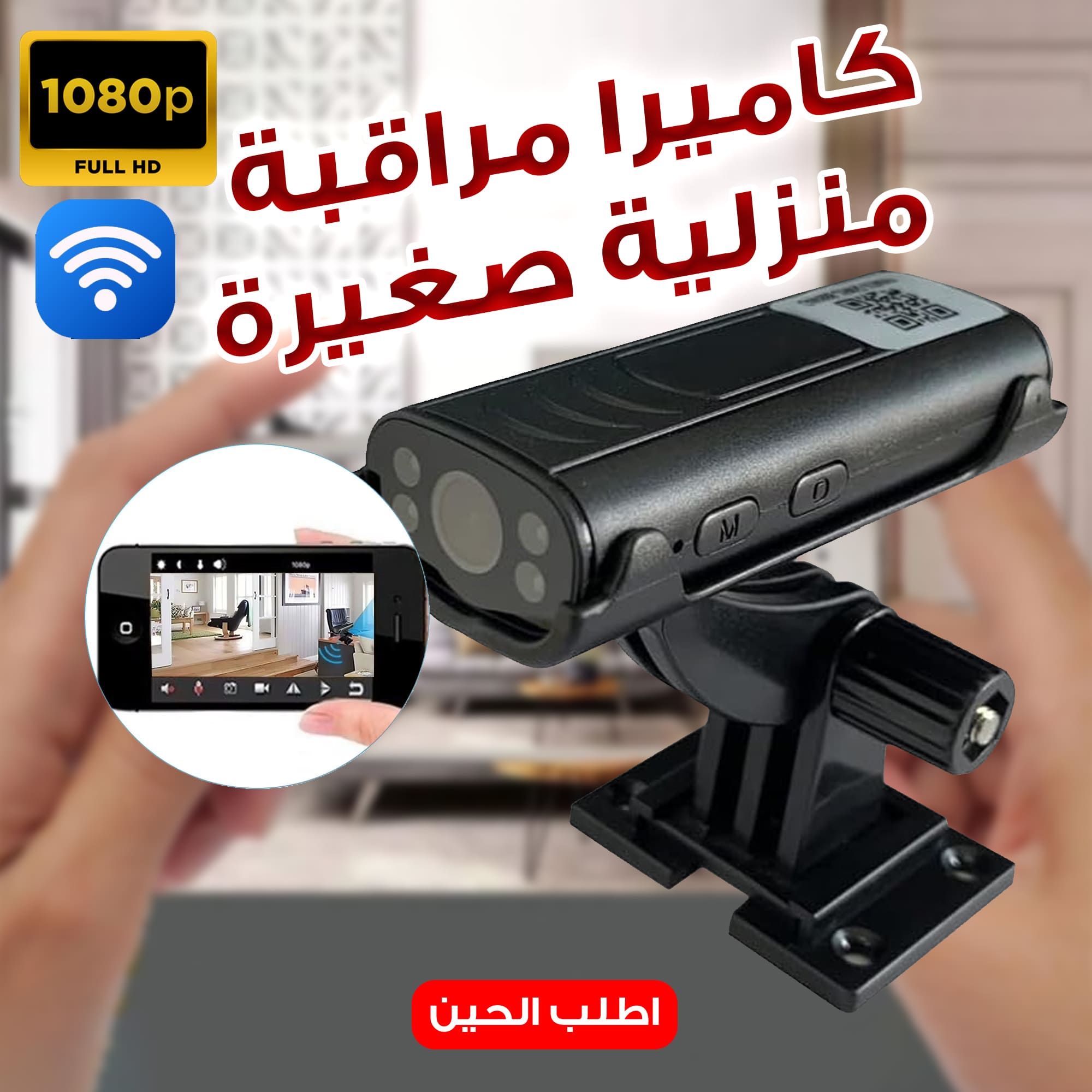https://media.taager.com/f4cbc7dd-6f2c-44b7-9802-457cfcfc2b91.jpg