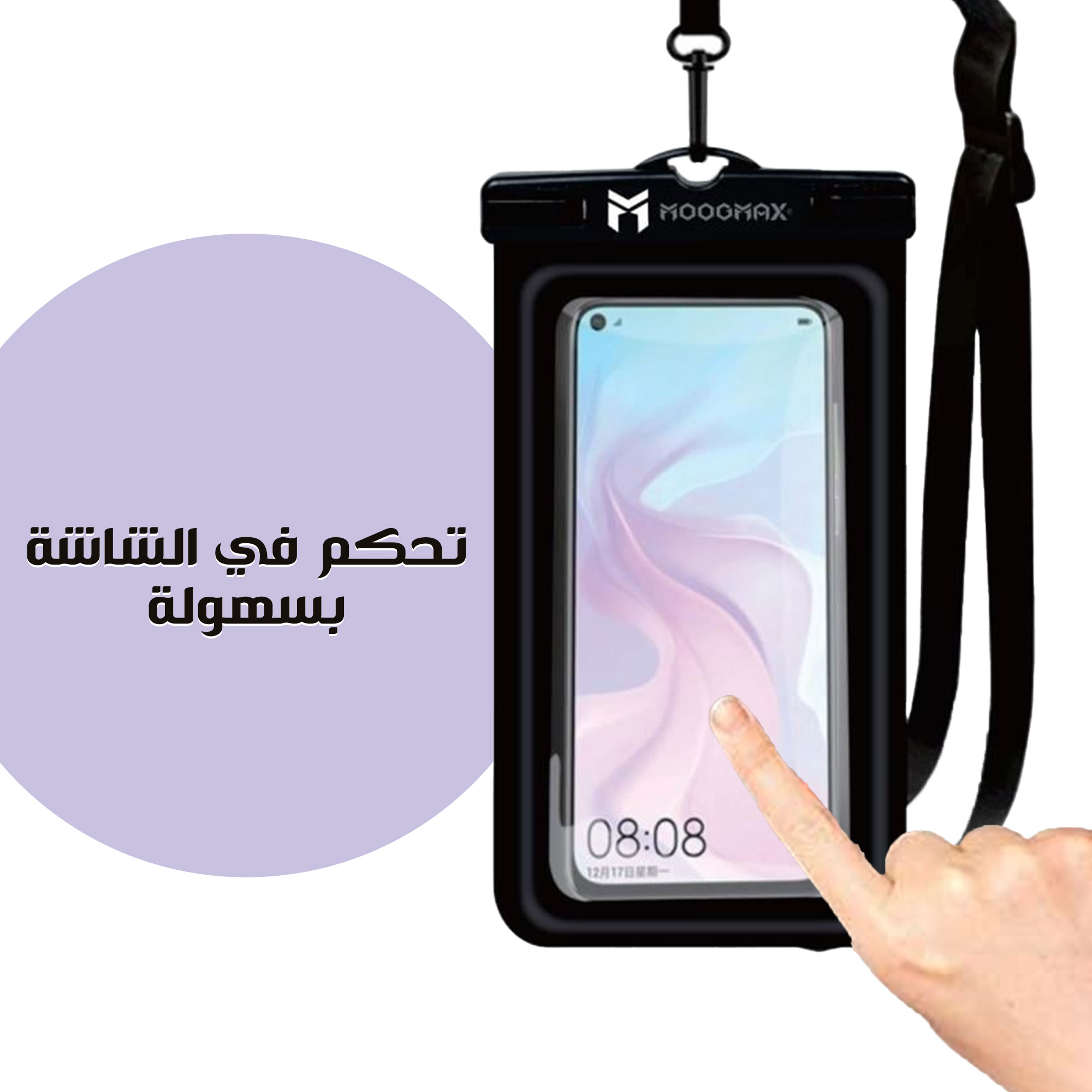 https://media.taager.com/f60e1d42-408c-429a-87da-0b16baabd495.jpg