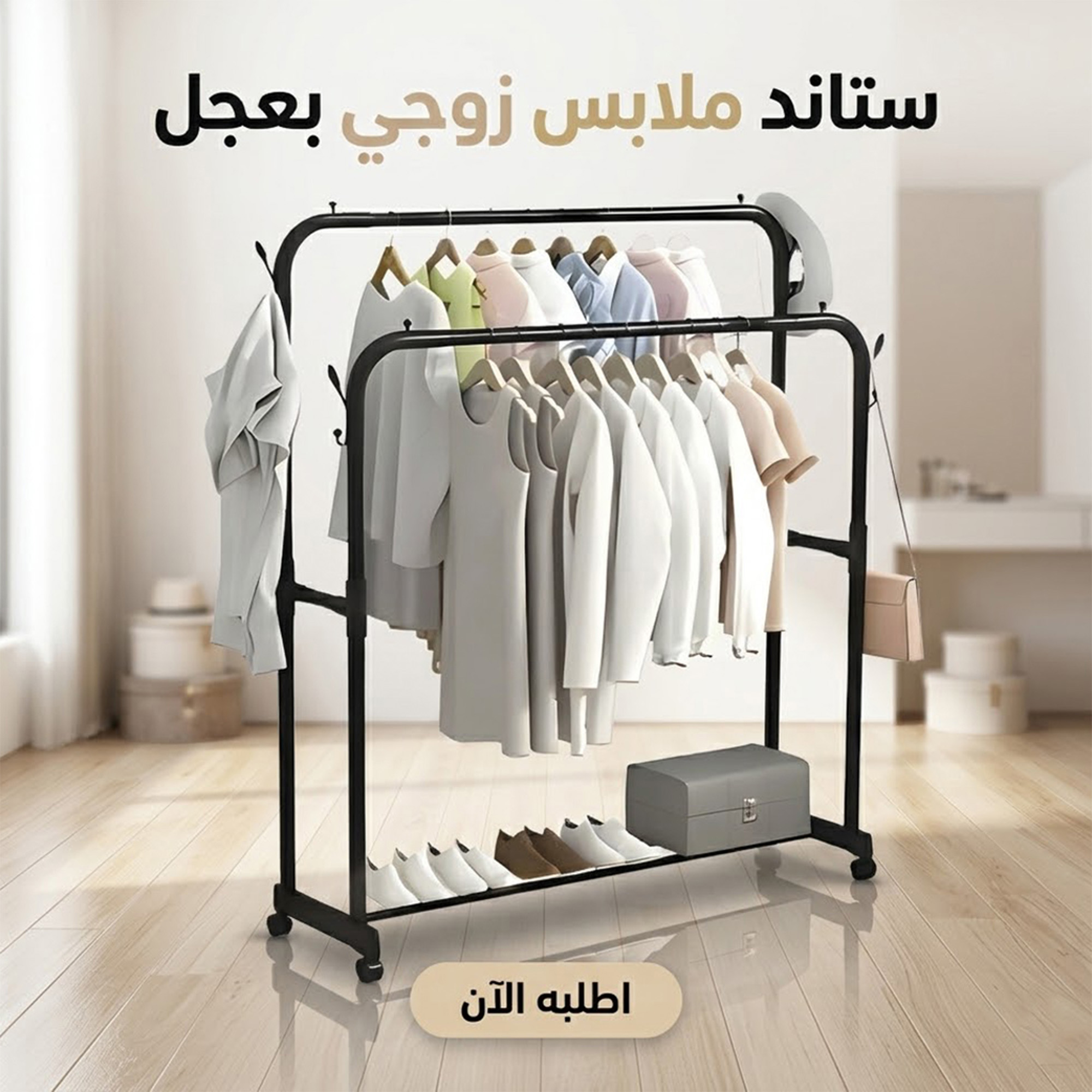 https://media.taager.com/f6788fde-1a51-42c4-9dd3-f9f66313125c.jpg