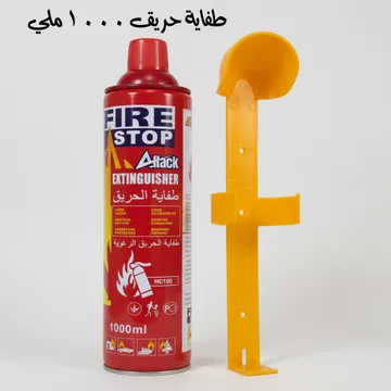 https://media.taager.com/f794859e-7088-4ece-b3bd-b602712707e3.webp