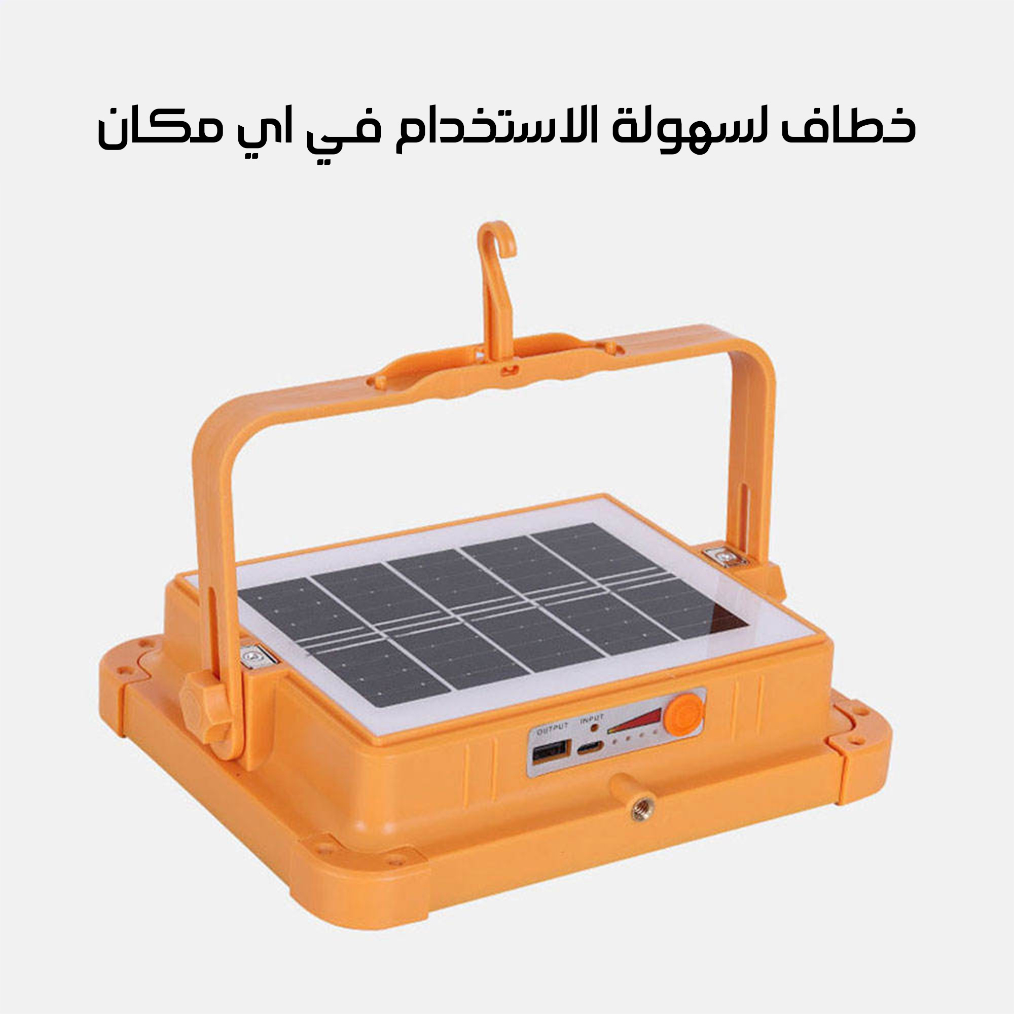 https://media.taager.com/f7e884b6-291e-4982-9be0-296a8662f601.jpg