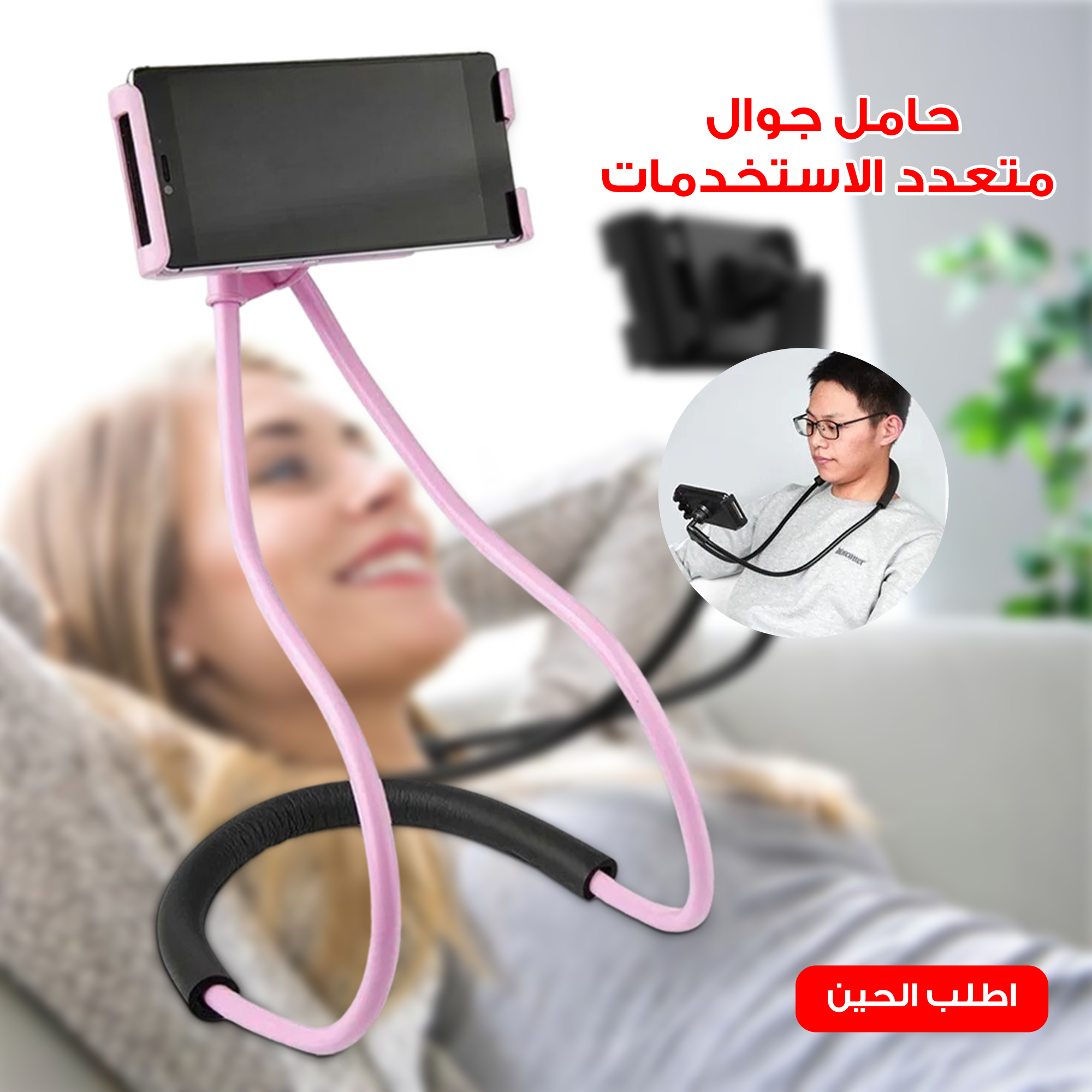 https://media.taager.com/f89ff550-8026-4589-ae04-b43e531d47a8.jpg