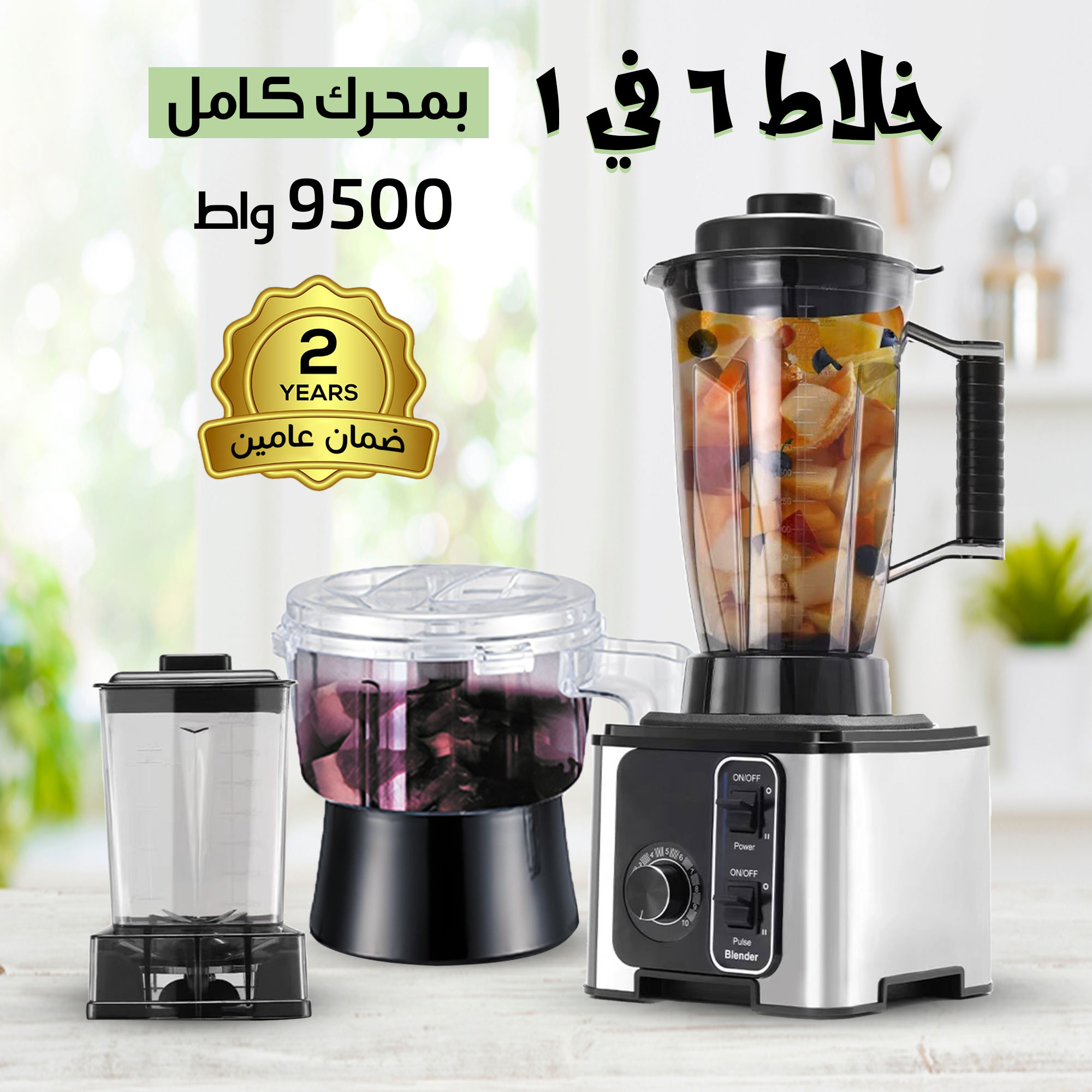 https://media.taager.com/f8d32dbf-0361-4613-ac83-021bd764b114.jpg