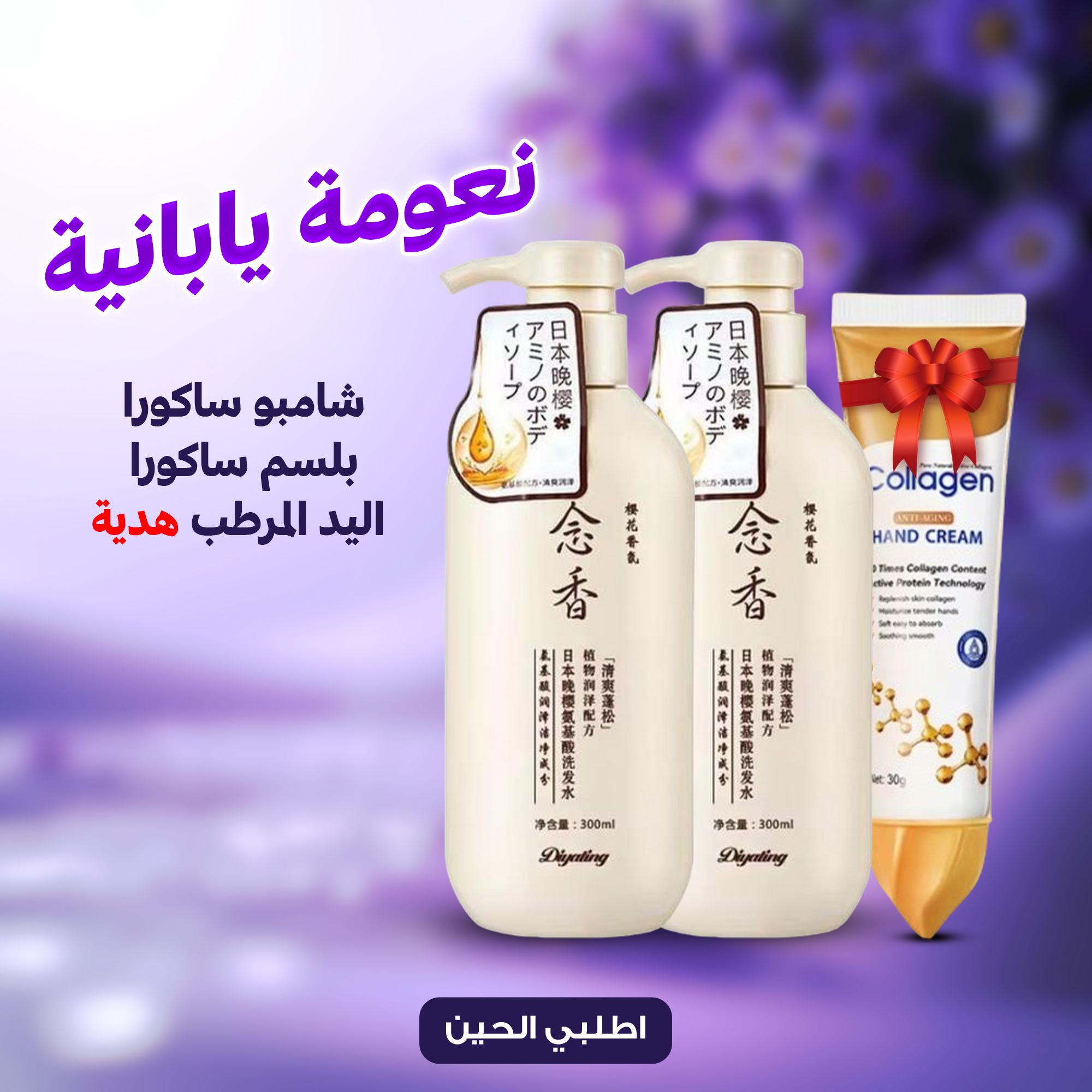 https://media.taager.com/f8eb5aae-2c0b-4244-bd1f-7a8159d1278b.jpg