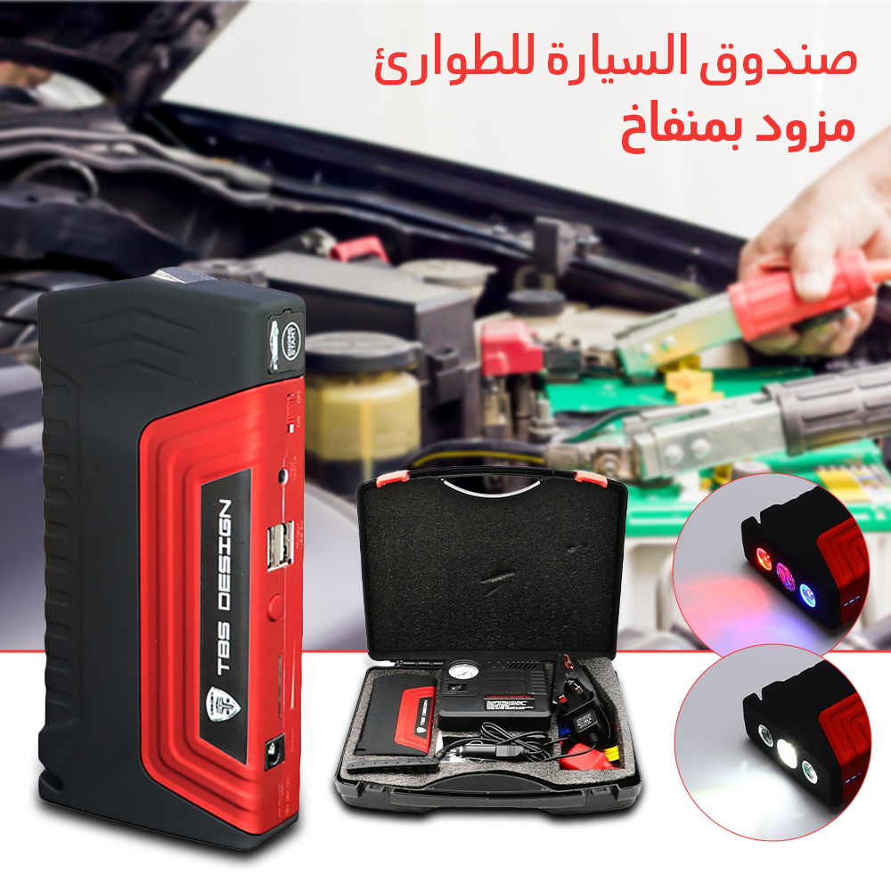 https://media.taager.com/f9337d06-d06a-4b9d-9664-8891dfc5af61.jpg
