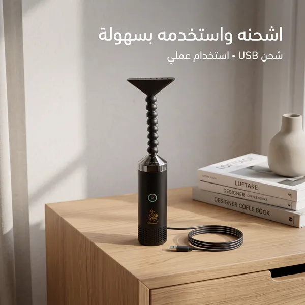 مبخرة الملابس الإلكترونية المحمولة - خفيفة الوزن وناشر عطر مرن بزاوية 360 درجة