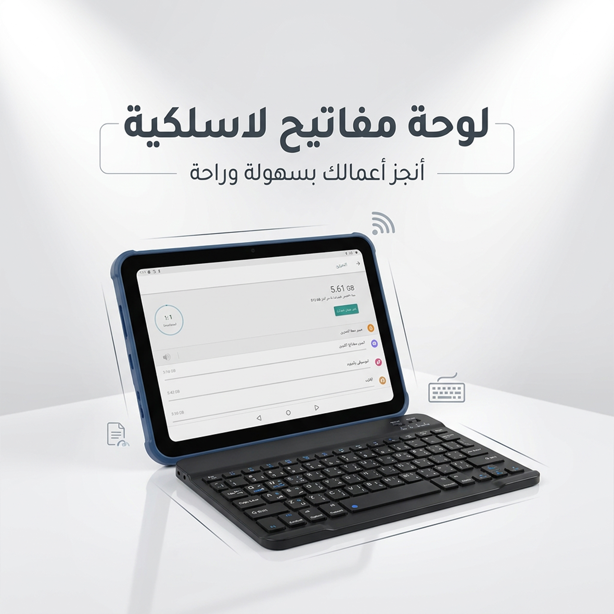 تابلت كبير 11 بوصة Oteeto S12 ( ضمان عام )