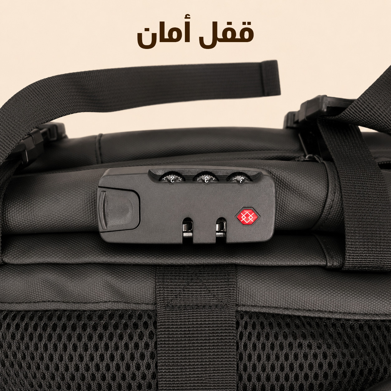 شنطة ظهر للسفر قابلة للتوسيع مع خاصية الضغط وتفريغ الهواء