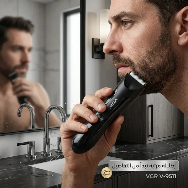 ماكينة حلاقة للرجال عالية الجودة VG-951- ضمان عامين
