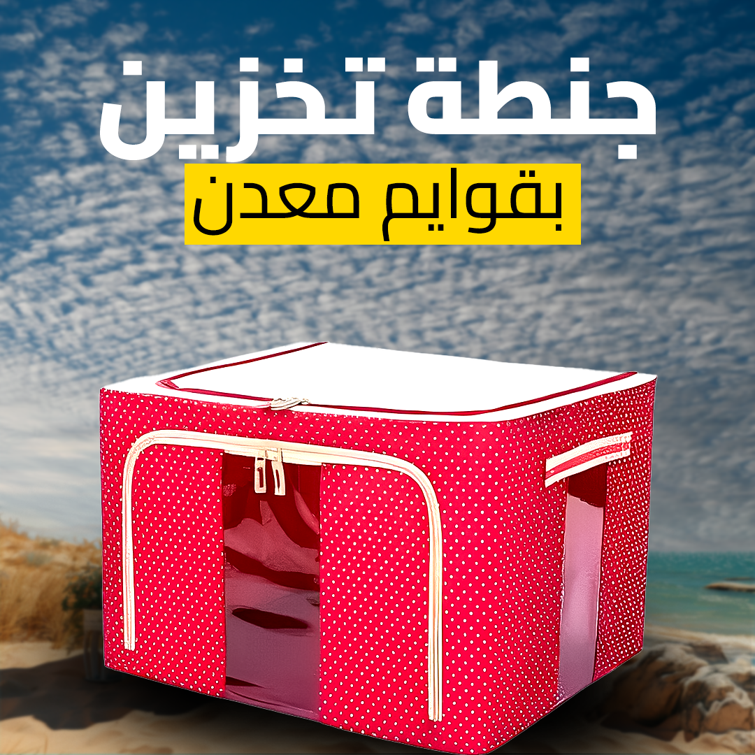 نافذة شفافة