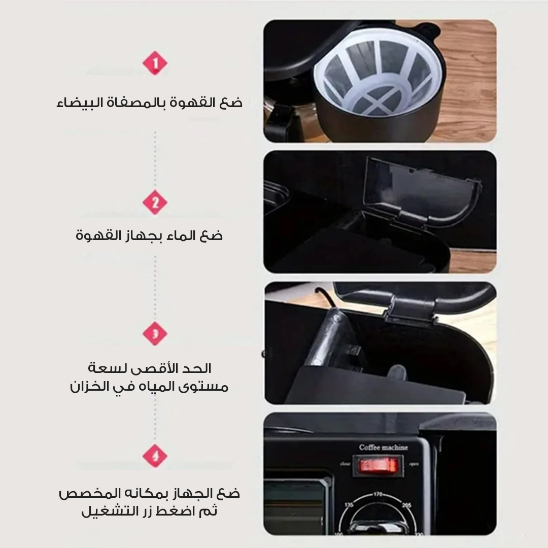 https://media.taager.com/fcce8eb7-1f94-49ea-80b2-88855b86a238.jpg