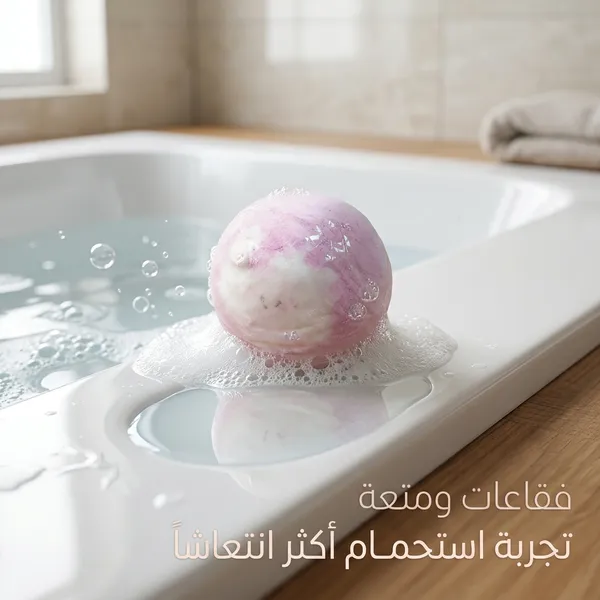 https://media.taager.com/fdb34bc5-ba59-41d7-9067-6932ceb3fbdc.png