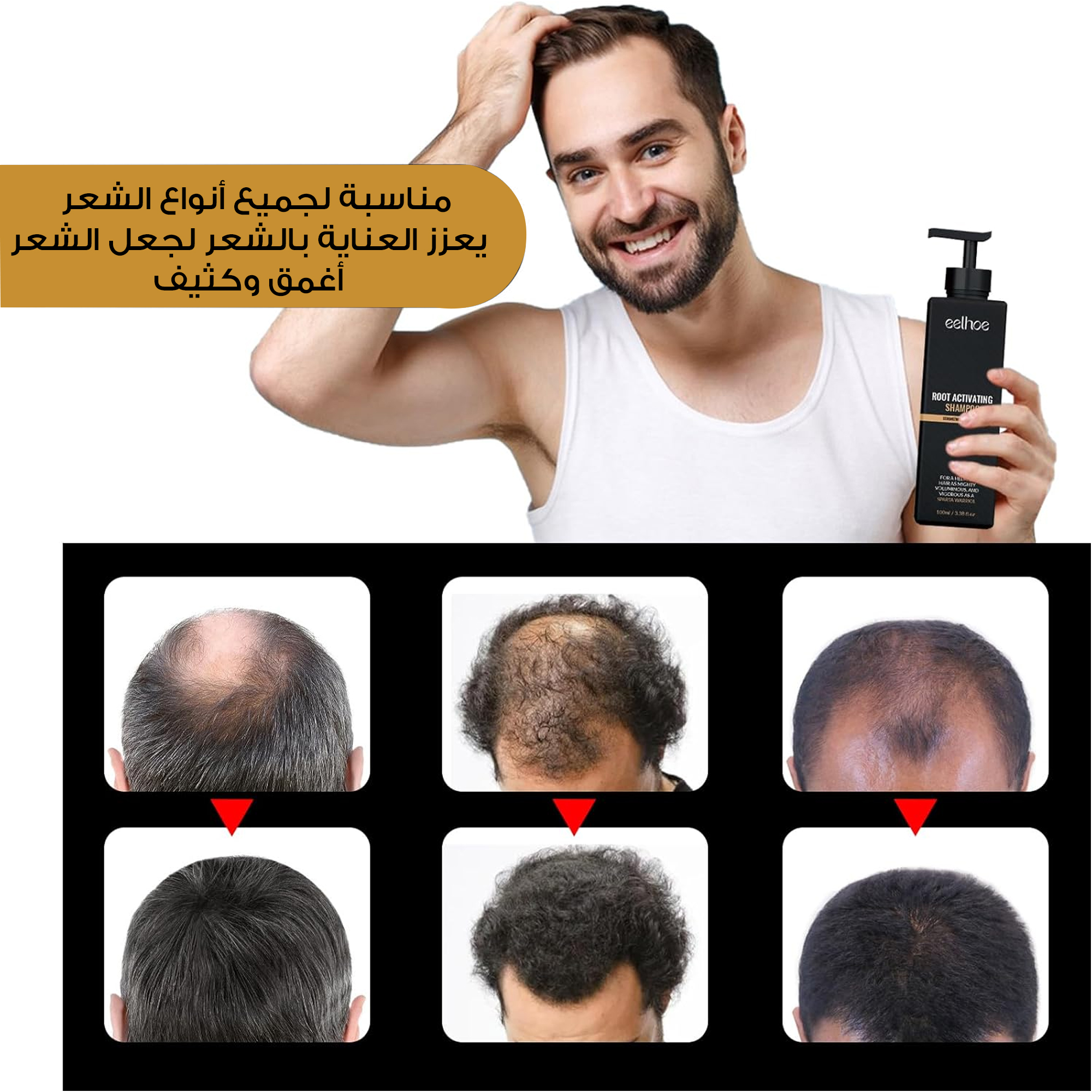https://media.taager.com/fdba8bd9-d406-459d-b5c9-445a1fee3fe8.jpg