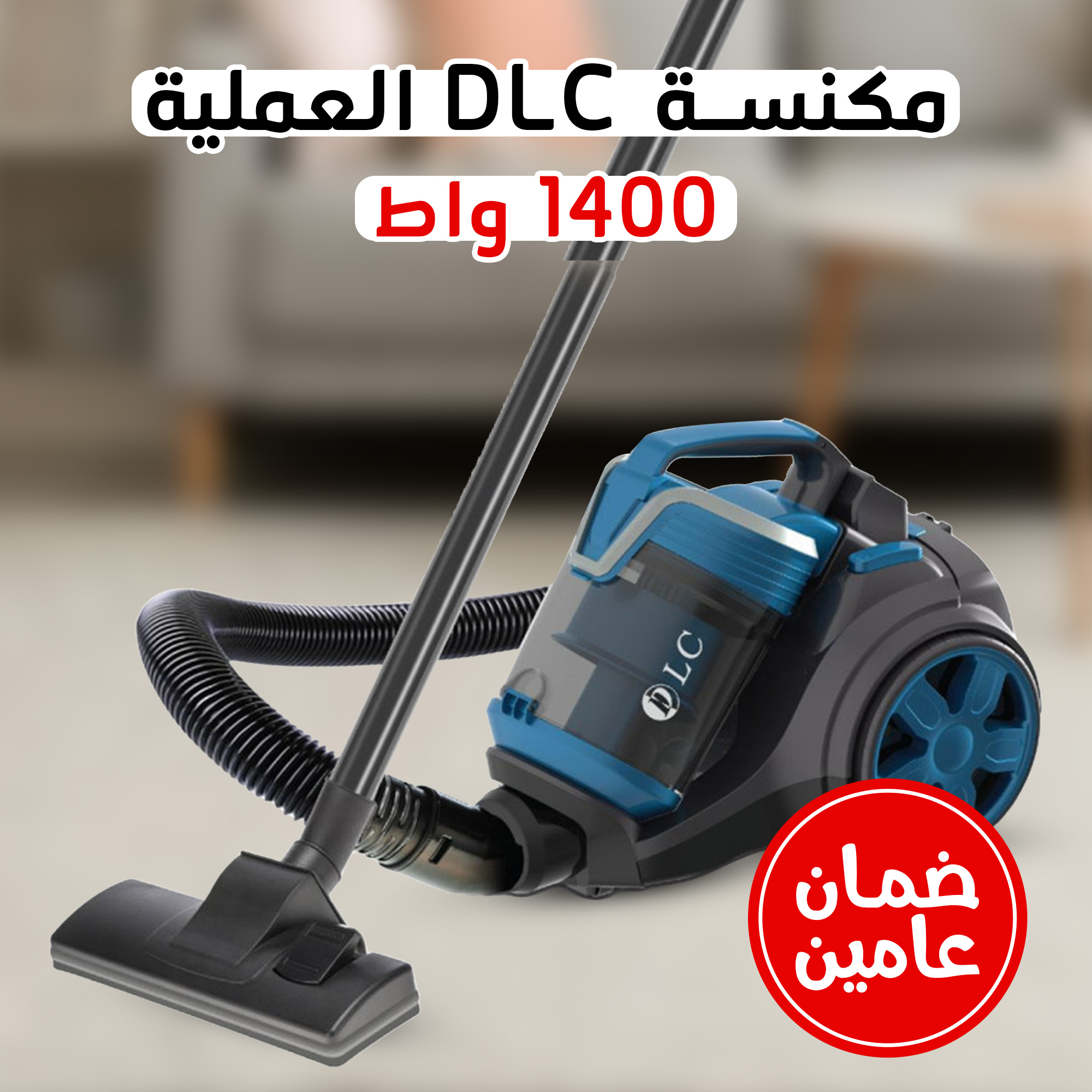 https://media.taager.com/fdcbeb89-b4dd-4e93-bba3-d8dd9ef3943c.jpg