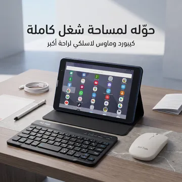 تابلت Air Tap a19 Max مع كيبورد وماوس بلوتوث وباوربنك 22000 مللي أمبير