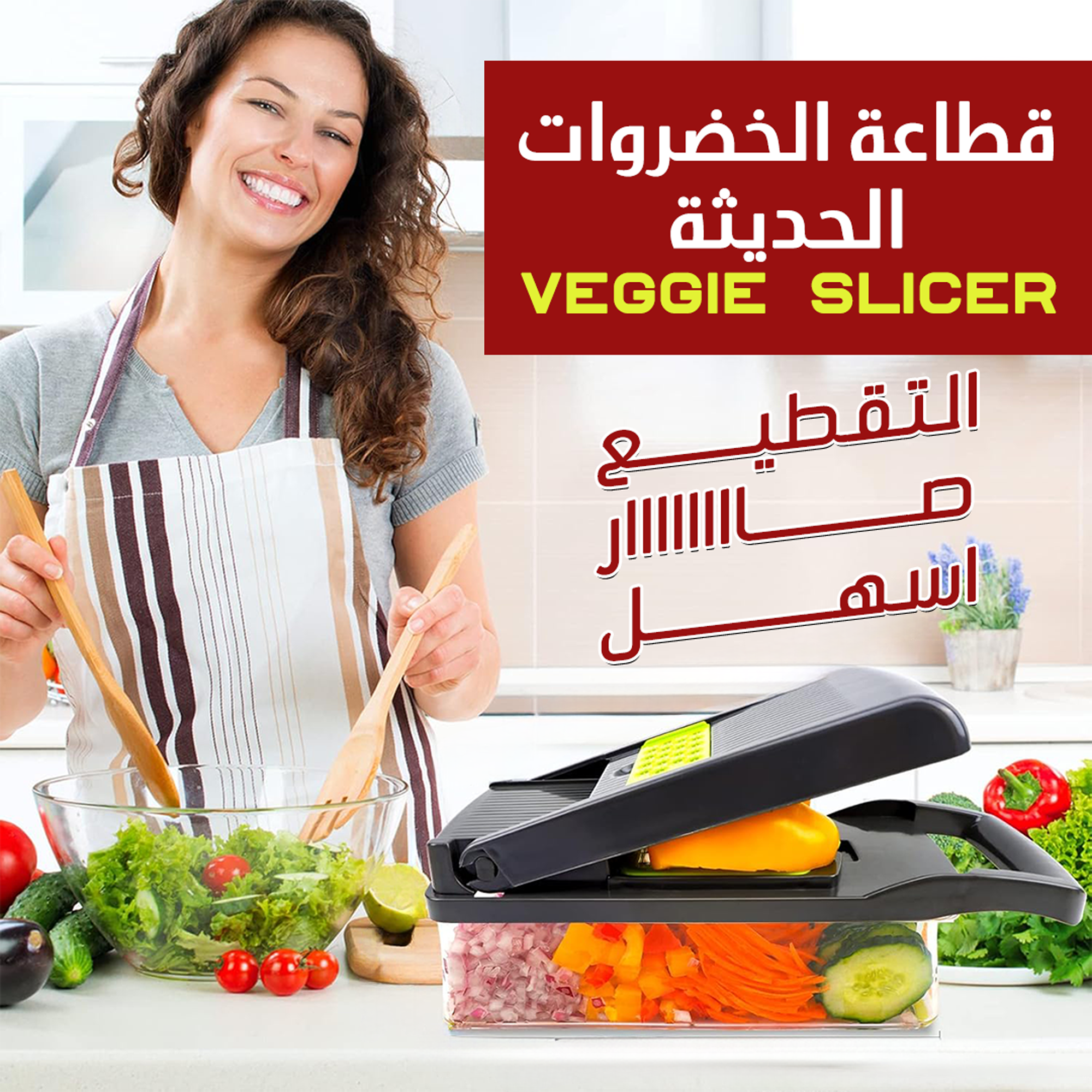 https://media.taager.com/fe558b39-875e-4c0a-b24d-a3e5404ccf6d.png