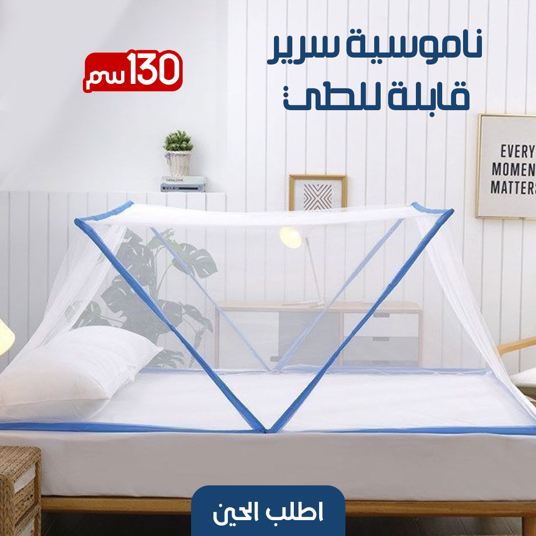 https://media.taager.com/fe8f79e6-3eb3-44be-b962-4c47e3d87347.jpg
