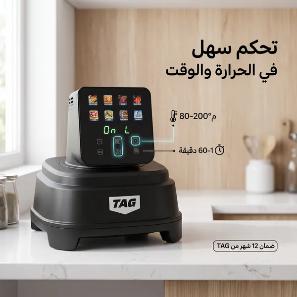 قلاية هوائية كريسبي بقاعدة زجاجية 4 وظائف في 1 TAG